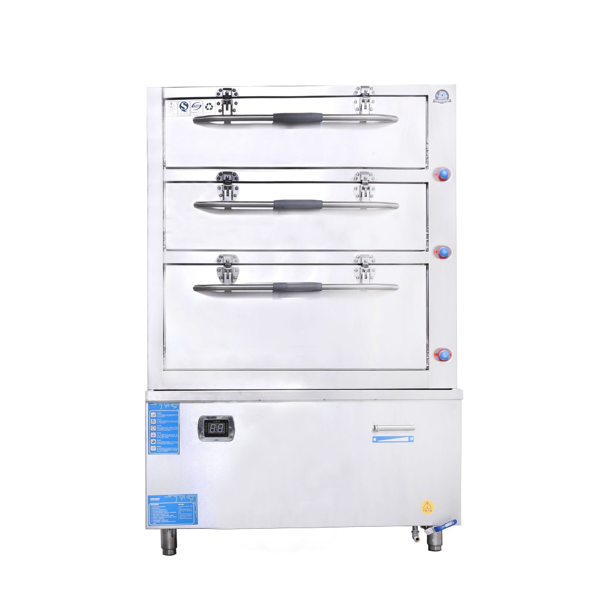 商用电磁海鲜蒸柜多功能电热蒸鱼炖汤蒸菜三门一机多用海鲜蒸柜